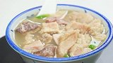 广州美食：老广创新牛羊杂汤，四十年坚持怀旧味道！
