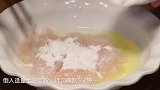 “龙利鱼”的做法，没有一点刺，酸甜开胃，小孩也能吃
