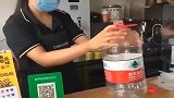 入秋后的第一杯奶茶，报告组织：一桶已经到位！