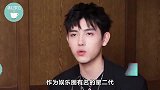 陈飞宇片场秀吻技！单手搂吻女方太娴熟，女方反应惹猜测
