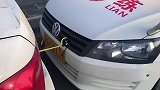 挑战全网近距离原地出库