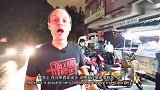 马来街头卖的“邋遢汉堡”看起来就很邋遢，没想到味道极好！