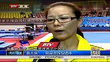 体育-13年-袁大侠 我是发挥型选手-新闻