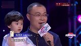 妈妈咪呀：花季少女为何蜗居工地？老公深情讲述艰辛往事