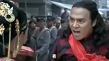 打狗棍：铁格格大喜之日，才知自己嫁的是那图鲁，铁格格只好认了