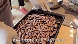 太好玩了！孩子们最爱的巧克力你知道是怎么做的吗？一点点磨出来