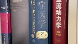 翻书预言挑战 学习使我快乐