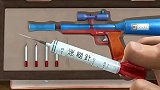 熊出没之夺宝熊兵：强哥的新装备迷糊针，砍树再也不怕小熊熊了！