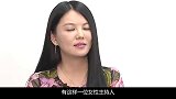 李湘：岳伦艳遇多次，她为何不敢离婚？看到财产后才明白她的苦衷
