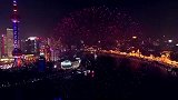 上海跨年外滩无人机灯光秀，这是什么操作，太漂亮了吧