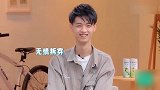 秦霄贤用剩饭剩菜招待朋友