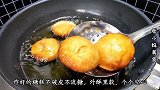 2碗面粉，1勺白糖，教你炸空心糖糕，不破皮不流糖，个个空心