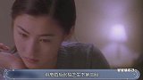 张柏芝三胎儿子正面曝光，谢贤坦言财产给孙子，峰芝恋疑似复合？