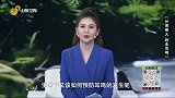 大医本草堂-20260323-补肾降火 赶走耳鸣