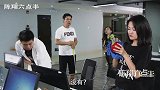 爆笑硬核罚款，黑心公司变着法到处罚款，这种阴招王炸气炸罢工