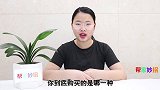 黄色纸巾好还是白色纸巾好造纸厂离职员工透露，别再买错了！