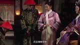 北京挖出大太监李莲英墓，开棺后看到一幕，专家：这是咋回事？