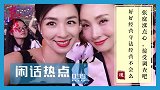 好好经营，守法经营不会么，张庭涨点心吧
