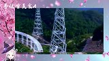 中国天眼到底能看到什么？惹得全世界反对建造，最后结果令人愤怒