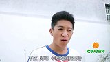 叛逆4：妈妈教育孩子们，遇事要多跟家长交流，伙伴们学会了吗？