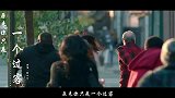 《原来你只是一个过客》真挚感人，歌词走心，听完红了眼眶！