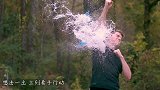 1000度的岩浆，倒入水中会怎么样？接触瞬间看都不敢看！