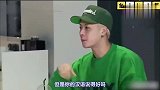 王嘉尔，程潇，孟美岐，吴宣仪参加韩综说中文，搞得队友一脸懵逼