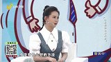 健康有效的轻断食进食法则，起到减脂减肥的作用