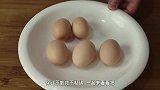 煎荷包蛋很多人都做不好，教你3种方法和技巧，圆润不散不粘锅
