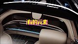 全球最昂贵车型口嗨榜(下)