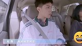 程潇坦言自己享受工作的状态，直言喜欢和马伯骞聊天