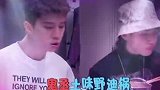 别人的爱豆：笑起来好好看，自己的爱豆：看起来好好笑！