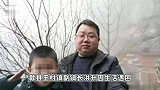 安徽歙县开网约车被处分的副镇长有了新职务：县城管局副局长