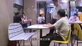睡麦当劳的香港阿伯我对得起社会,我是有工作的人!