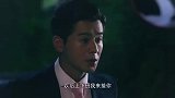 大嫁风尚：杨紫只顾着盯帅哥，楼梯都不看，下秒被帅哥撩到！