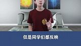 康奈尔笔记法升级版，你学会了吗