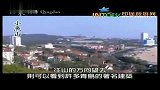 青岛-青岛旅游景点之青岛小鱼山