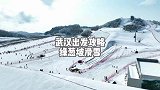 这份游玩攻略千万不要错过