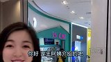 美女与小伙的搞笑对话：那你都点什么外卖啊？