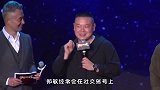 岳云鹏老婆晒照cos纣王，短发显年轻，配文调侃：我的狐狸精呢