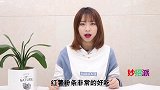 一个打火机就能鉴别红薯粉丝的真伪，方法简单实用，别再买亏了