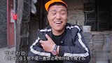 换着花样夸嫂子，后来才听出是拐着弯损哥哥的