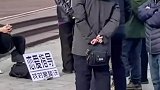 现在找老伴的不少啊