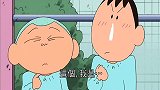 为看流星，一家人熬夜等候，小新的睡袋抢眼