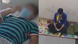 陕西19岁贫困男孩高考后查出白血病 手术治疗需要30万