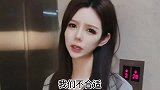 小姑娘与小伙的搞笑对话：你别再纠缠我了