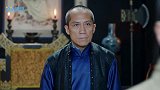 乱世危情：女处长查奸商，不料中了叛军的圈套，这下惨了