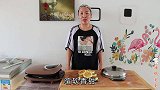 半碗面粉半碗糯米粉，教你做软糯香甜红糖饼，口感绵软好消化