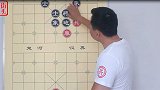 車兵定式75 車兵对炮士相全 不是必胜 但是有机会