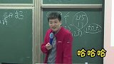 张雪峰老师爆笑演讲（222）